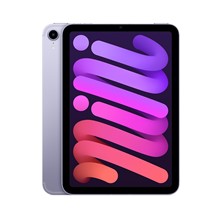 Apple iPad Mini (2021) 256GB Wifi+Cellular (Purple) HK spec MK8K3ZP/A