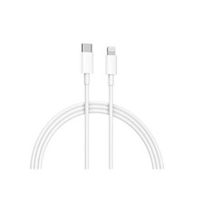 Xiaomi Mi Type C To Lightning Cable 1m (White)