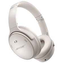 Bose QuietComfort 45 QC45 Wireless Headphones (White Smoke)