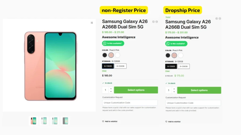Galaxy A26 dropship price